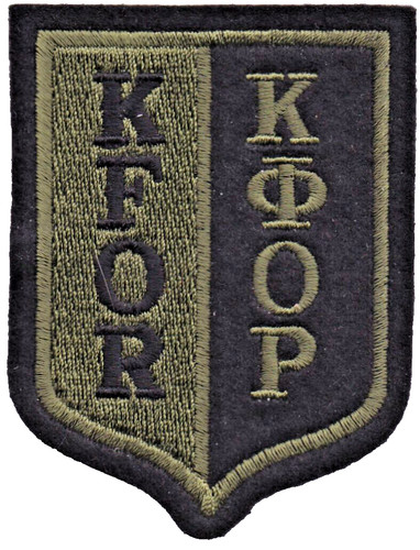 Kfor ecusson insigne - -,