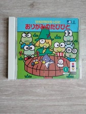 3do panasonic kero kero