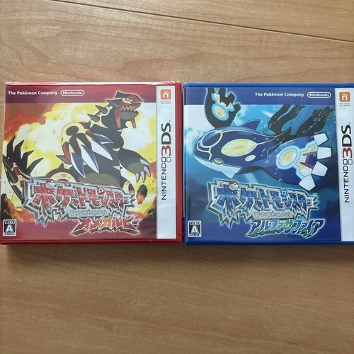 Ds82 nintendo 3ds pokemon - ds82,