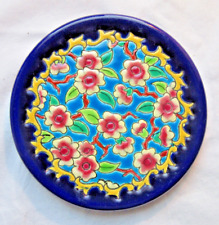 Dessous de carafe fleurs de pommier stylisées, émaux de Longwy fond bleu