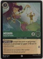 Carte Lorcana 🌟 Megara 87/204 Chapitre 1 FOIL (brillante) État Neuf FR✨