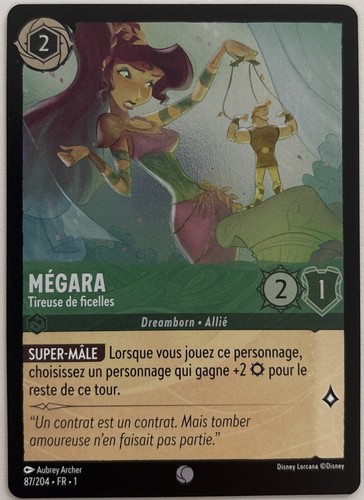 Carte lorcana megara - lorcana, 🌟