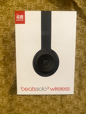 Boîte Vide Beats Solo 3 Wireless – Excellent État – Avec Stickers et Manuel
