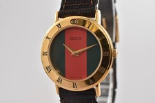 Montre femme vintage [presque