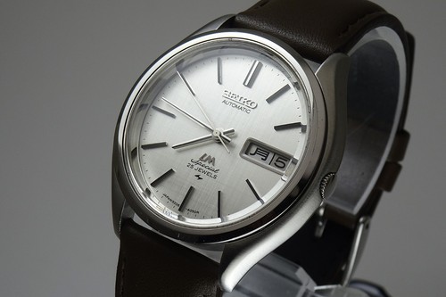 Vintage 1971 japan - 1971, lord