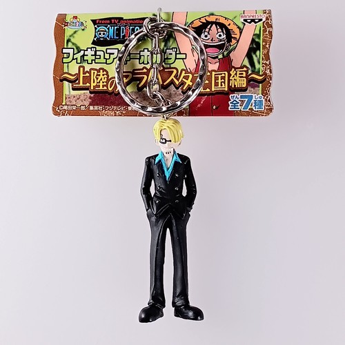 Porte clés figurine sanji - sanji, tv