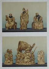 Lithographie originale 1882 Audsley Sculpture ivoire Asie Arts Japon déco