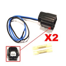 Prise Faisceau Eclairage De