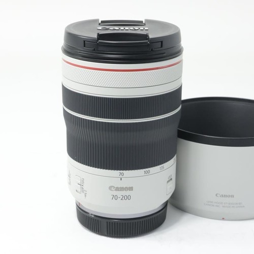 Canon 200mm f4l - 70-200mm, is