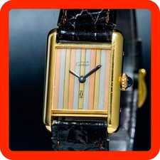 Vintage Rare [N-MINT] Cartier