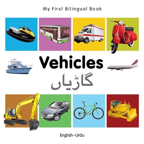 Milet first bilingual book - first,