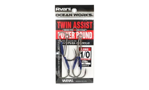 Varivas ocean works - works, twin