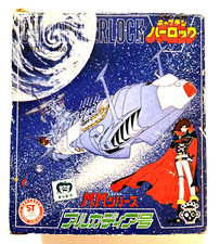 RARE - Takara - Vintage ARCADIA Atlantis Albator Captain Harlock mini-serie 1978