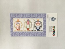 San Marino Feuillet Neuf EXPO Milano 2015