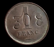 Monnaie De Nécessité 1 Franc