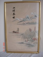 Tableau Asiatique - Broderie