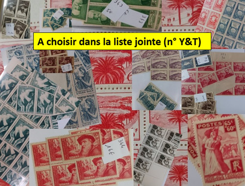 France neuf 1900 1970 - france,