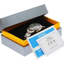 SEIKO PROSPEX MARINEMASTER