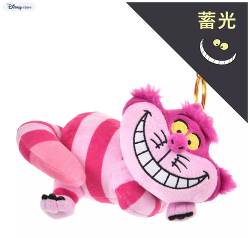 Porte clés peluche chat - chat, du