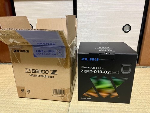 Zuiki pour moniteur - moniteur, x68000