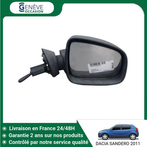 Retroviseur exterieur - 🇫🇷,