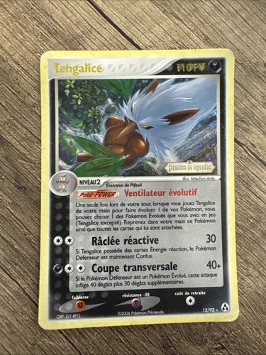 Carte pokémon tengalice holo - carte,