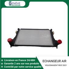 🇫🇷 ECHANGEUR AIR