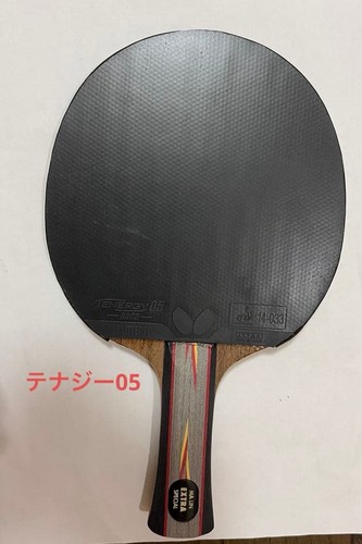 Raquette tennis table - de,