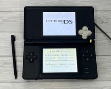 Console Nintendo DS Lite Noire