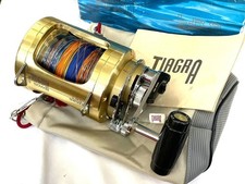 Moulinet de pêche Shimano