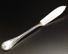 CHRISTOFLE MODELE MARLY