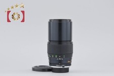 MINOLTA MC TELE ROKKOR 200mm