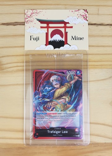 Sealed promo leader - sealed,
