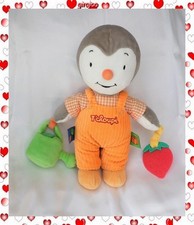 Doudou T'choupi Peluche