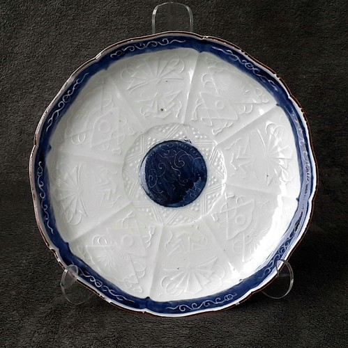 18th rare antique - antique, chinese