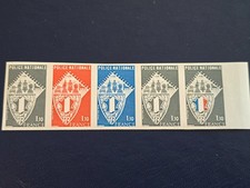 Timbre France 1907** éssai de