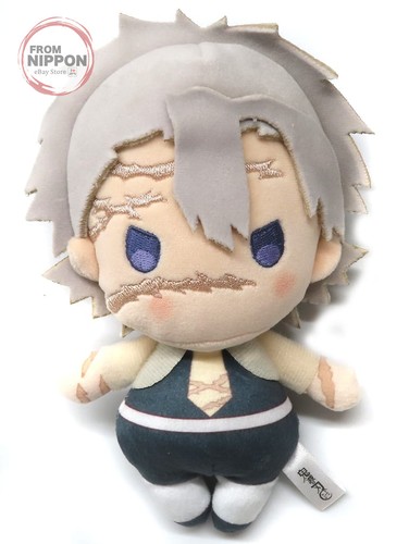Peluche miya fushikawa - miya,