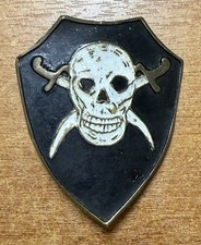 INSIGNE COMMANDO SYRIEN 