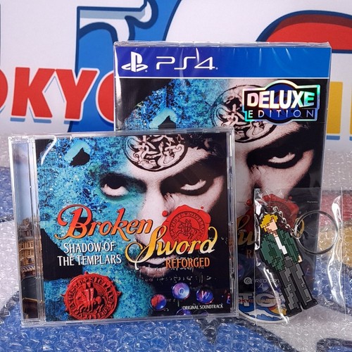 Broken sword shadow the - shadow, of