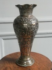 Vase ancien oriental en bronze