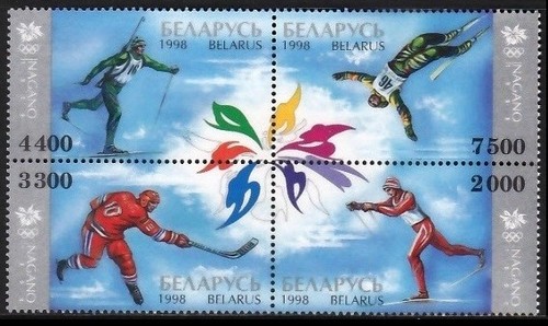 Belarus 1998 olympics nagano - 1998,