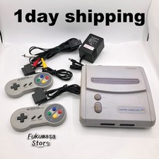 Console Nintendo Super Famicom