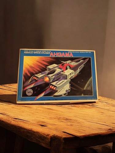 Maquette vintage gundam - vintage,