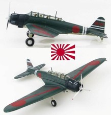 Hobby Master 1/72 HA2011 Nakajima B5N2 Kate Shigekazu Simazaki Pearl Harbor