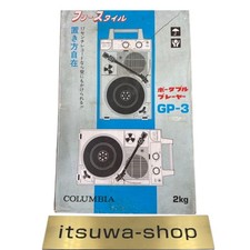 Lecteur enregistreur portable