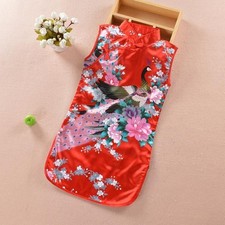 Déguisement été enfant fille Cheongsam imprimé paon chinois soie jolie robe