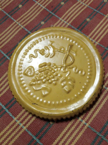 Ancienne petite plaque