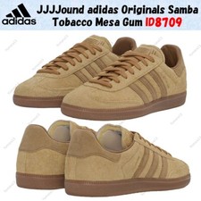 JJJJound adidas Originals