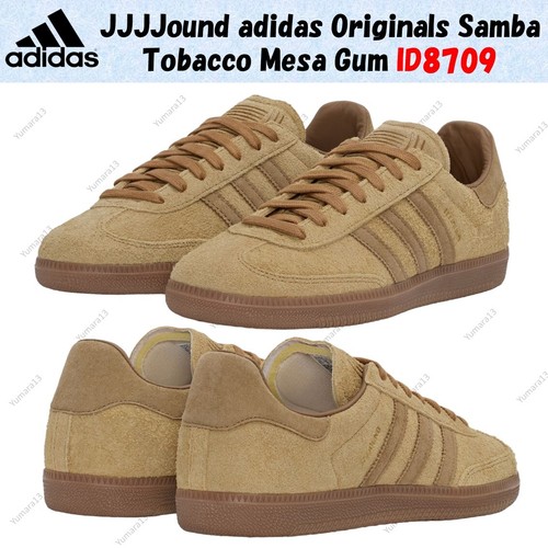 Jjjjound adidas originals - jjjjound,
