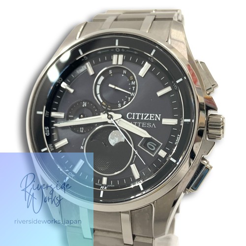 Citizen attesa direct flight - attesa,